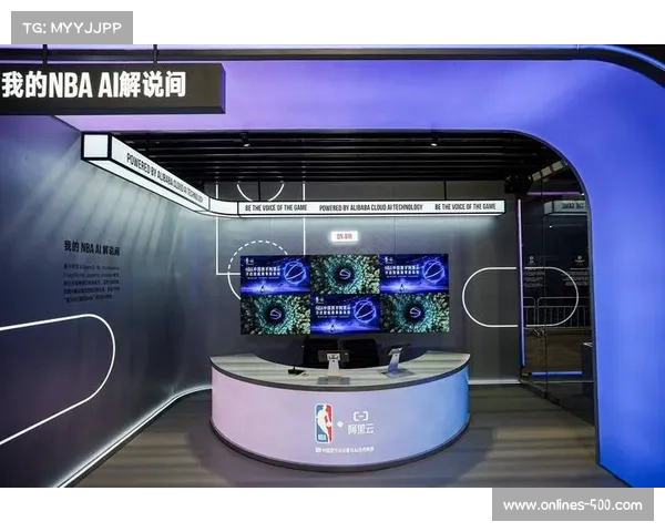 NBA球探系统引入AI，球员评估效率显著提升